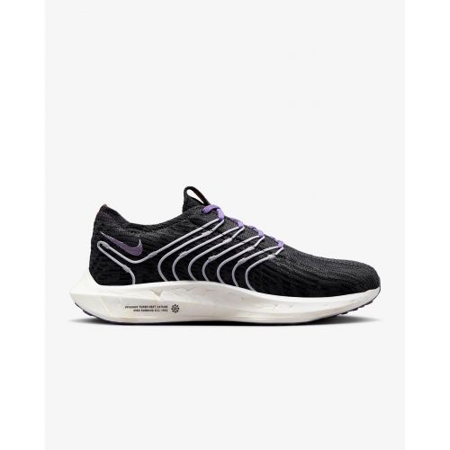 Кроссовки NIKE PEGASUS TURBO NEXT NATURE
